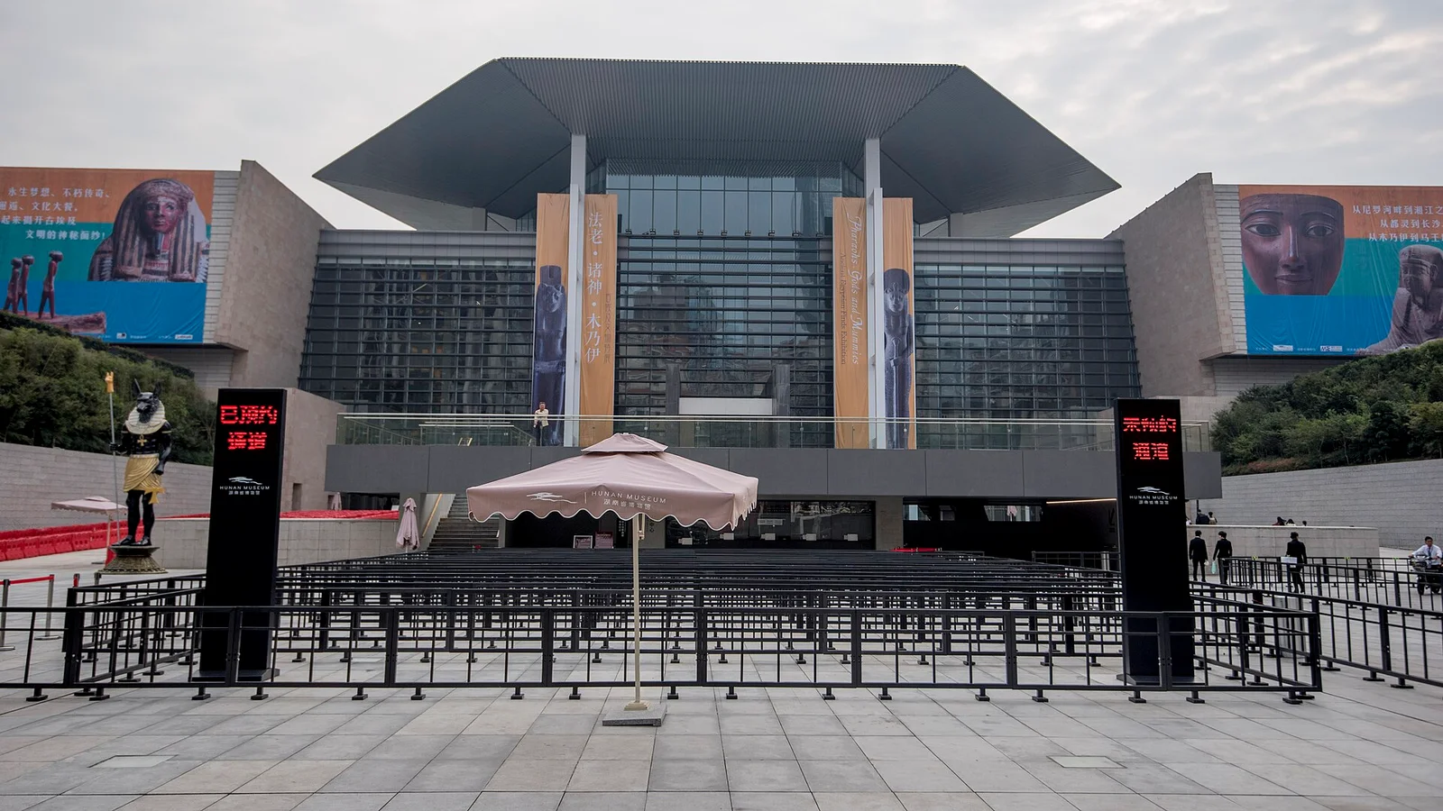 Hunan Museum in Changsha