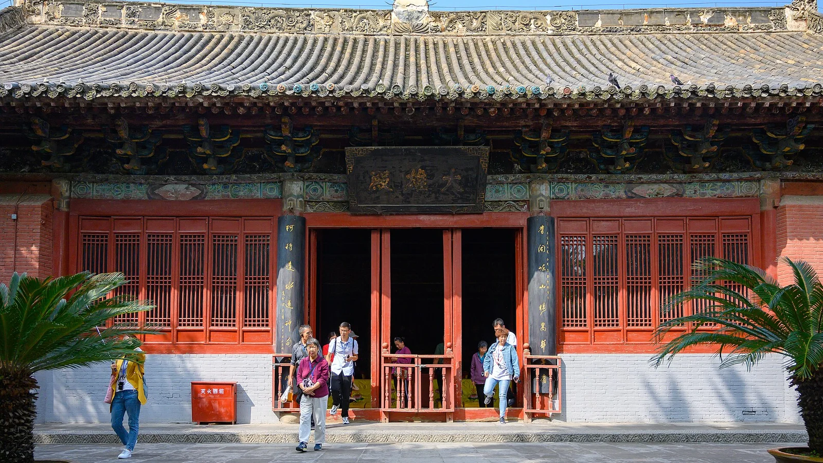 White Horse Temple in Luoyang