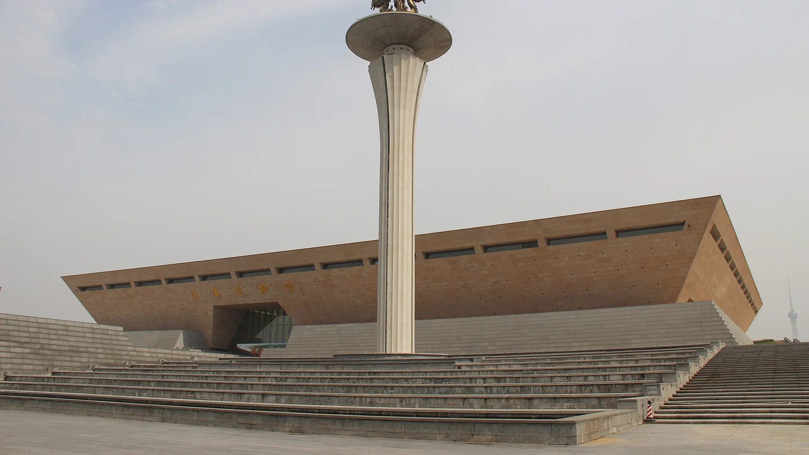Luoyang Museum in Luoyang