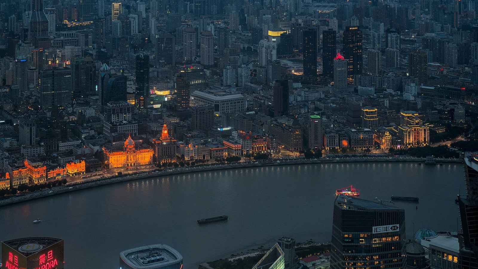 Shanghai skyline from the Bund
