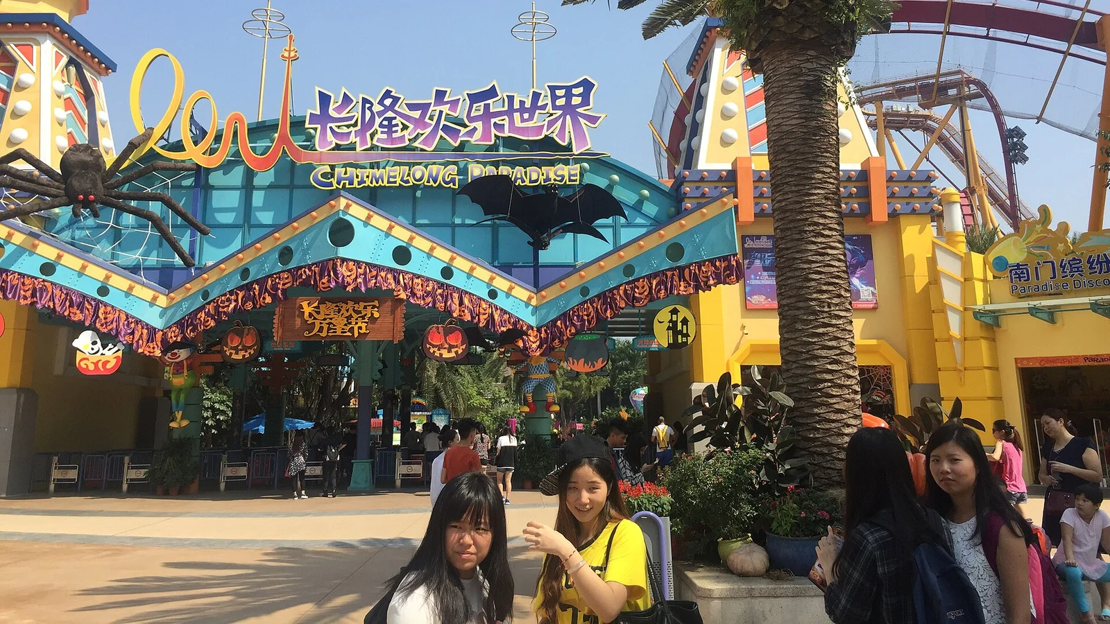 Chimelong Ocean Kingdom in Zhuhai